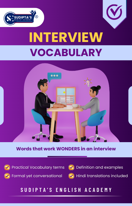 Interview Vocabulary